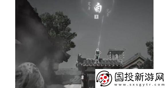燕云十六声处处不平事怎么做