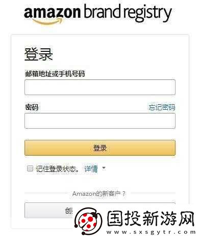 安卓黄油站SSTM.MOESSTM.MOE当然可以！以下是一些基于“安卓黄油站SSTM.MOE”的新标题建议