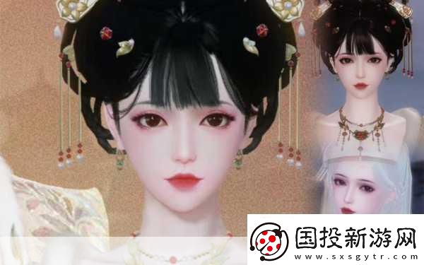 楚留香江湖整容术大揭秘