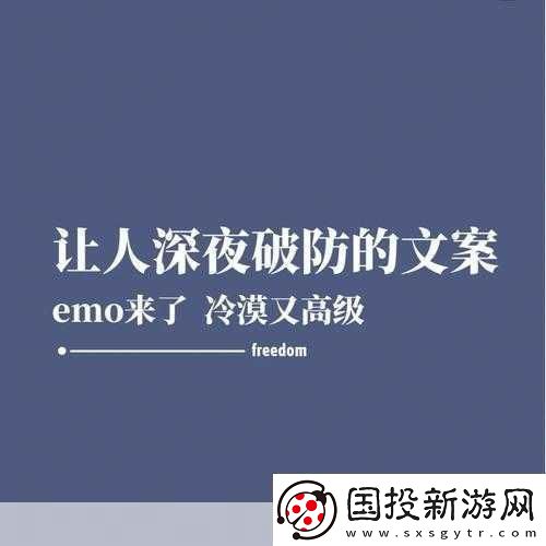 do时不堪入耳的话知乎