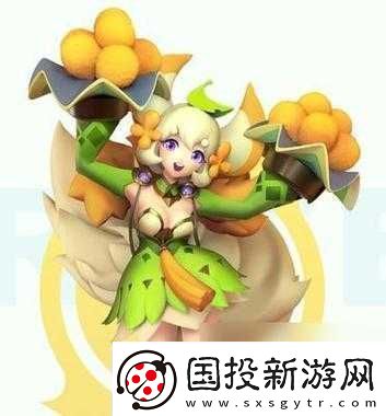 游戏攻略
