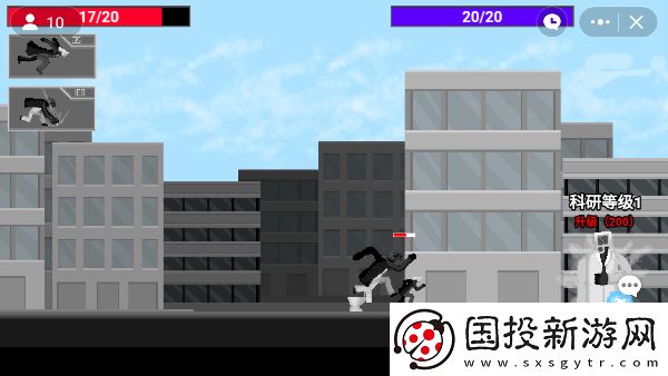 马桶人逆袭怎么打开