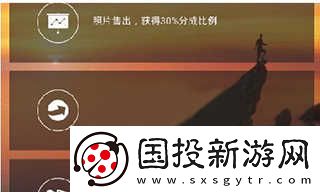 图虫短视频官网入口