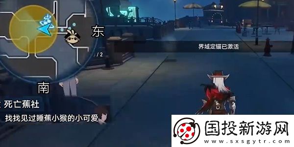 崩坏星穹铁道死亡蕉社任务怎么做