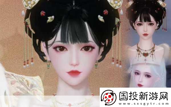 楚留香江湖整容术大揭秘