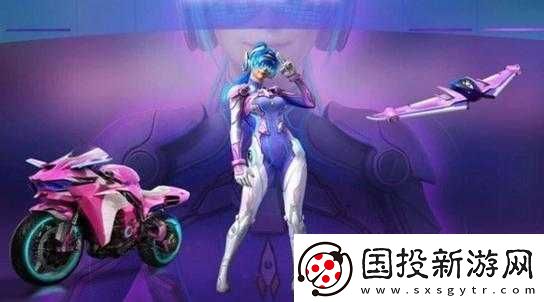 关于和平精英梦幻火箭摩托车价格解析