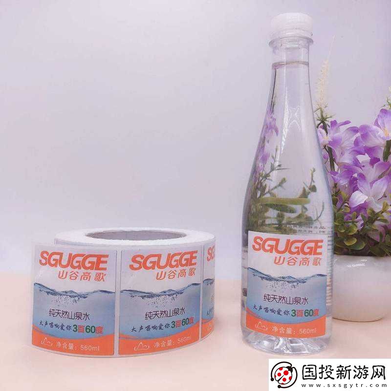 小扫货水叫不出来最简单处理