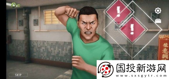 猛鬼大厦一楼的锁匠收藏品在哪