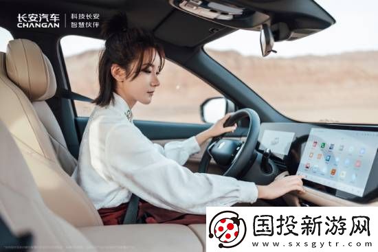 长安汽车合作黑神话铁扇脸模！芭蕉轻摇梦千年