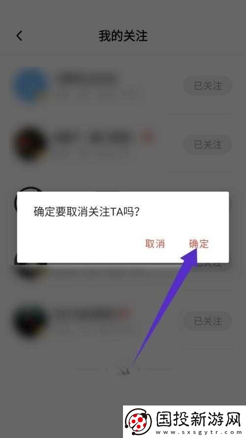 新片场官网入口
