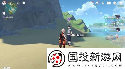 原神随水而来的烦恼任务怎么做