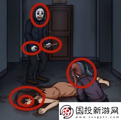 脑洞茬里王谁是凶手怎么过