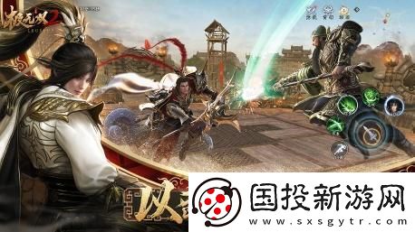 史上最强福利来袭！极无双2全新版本今日上线！