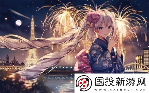 年轻的继拇6——乐于分享游戏体验的热情用户群体