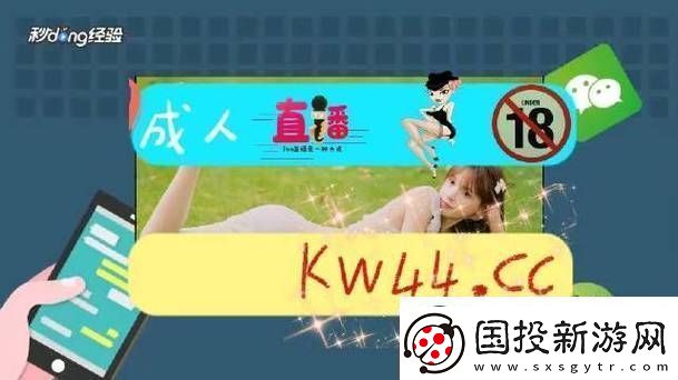积积桶肤肤的免费软件大全app