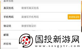 图虫短视频官网入口