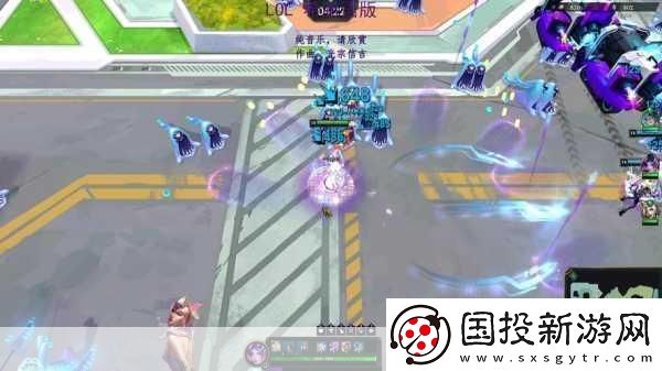 2024奥运交接