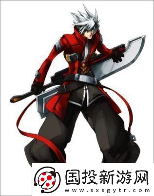 全攻略
