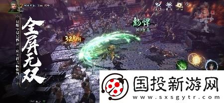 史上最强福利来袭！极无双2全新版本今日上线！