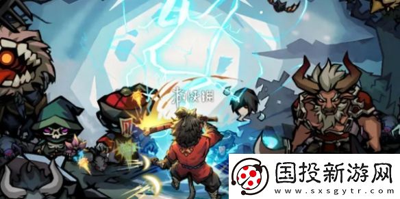 弓箭侠1