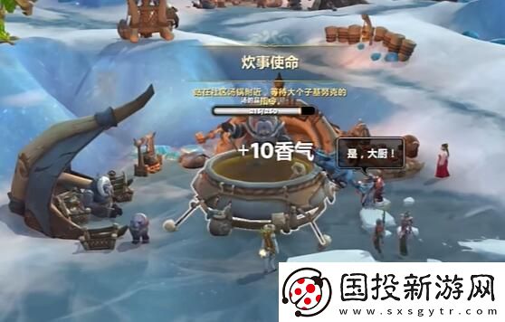 魔兽世界正式服部落联盟能一起玩吗