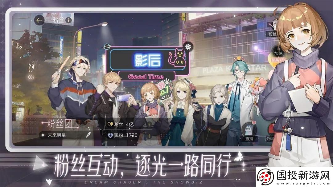 深入探讨