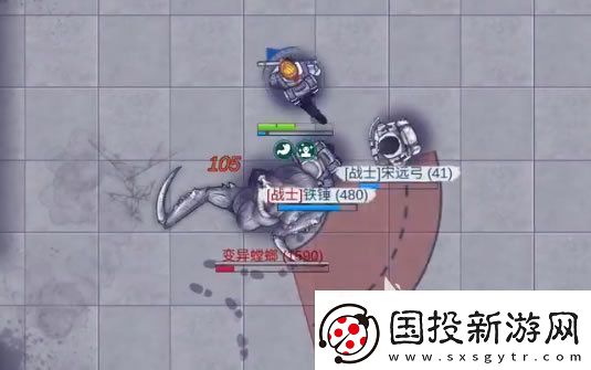 阿瑞斯病毒2螳螂打法介绍