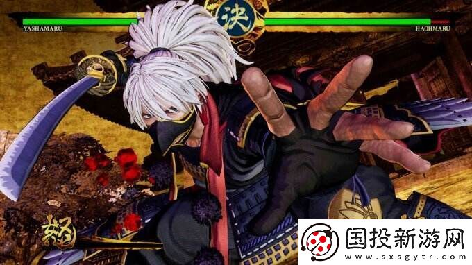 侍魂