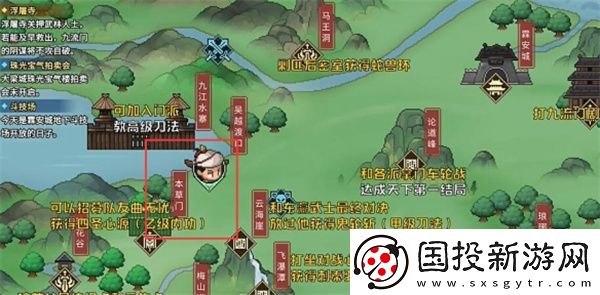 大侠立志传曲忘忧位置在哪