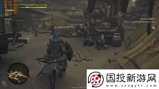 怪物猎人