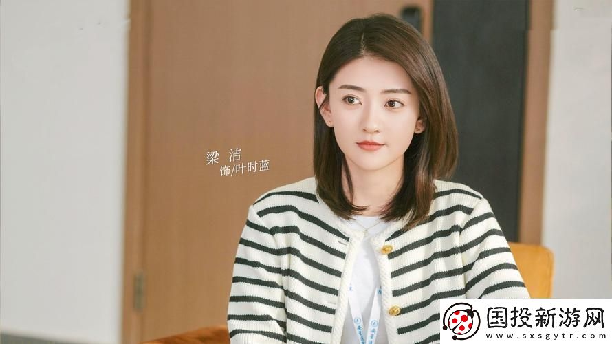 “来我家吧”电视剧免费观看
