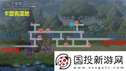 另一个伊甸蓟显现武器幻影通关打法攻略