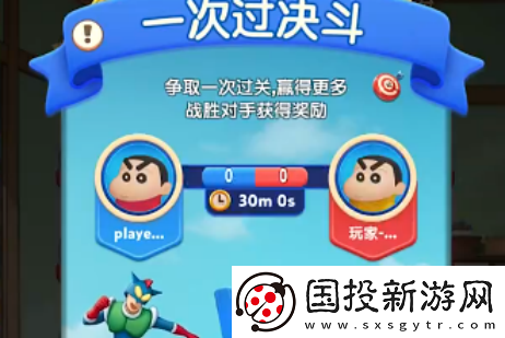 匹配大师什么时候上线