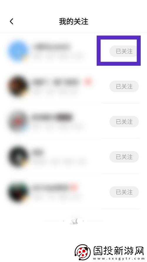 新片场官网入口