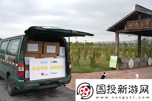 永恒之塔携手玩家登陆“上海猫岛”参与公益项目关爱社区流浪猫