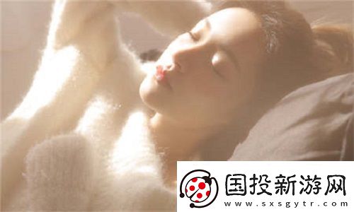 女婿有劲枪枪到底第三章