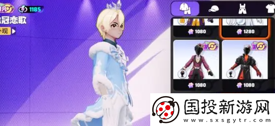 宝可梦大集结玩什么服好