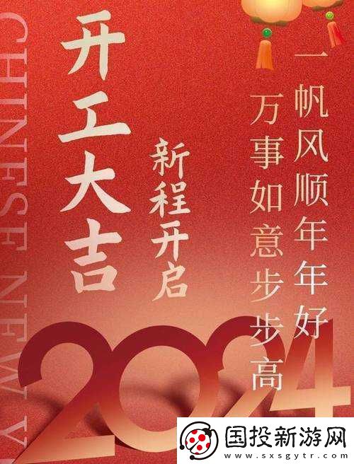 已满十八点此自动转