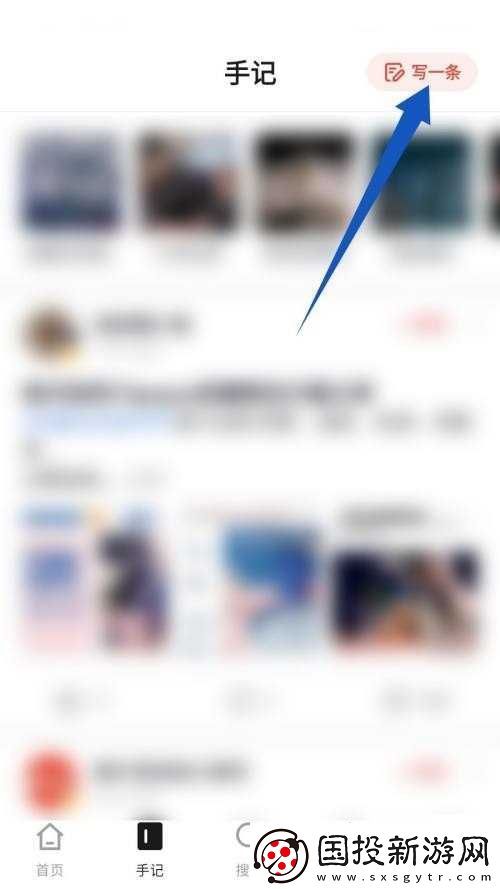新片场官网入口