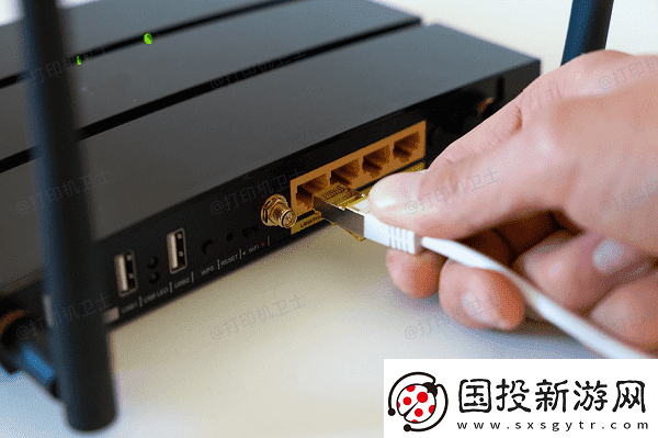 添加打印机错误0x000000c1怎么解决