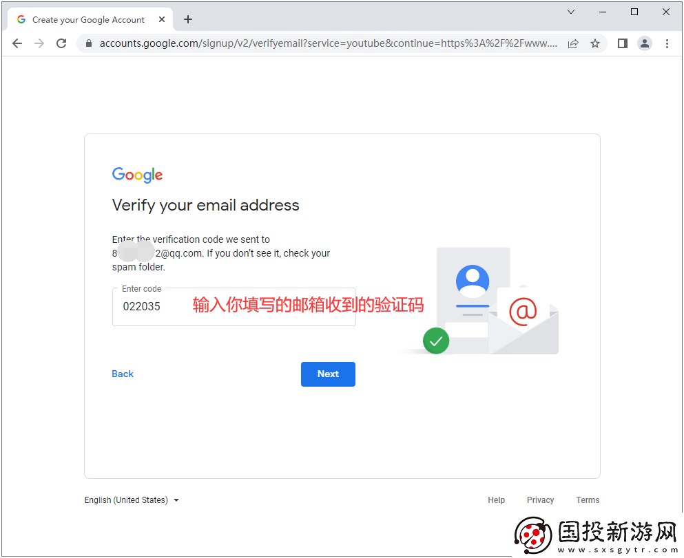YouTube官网入口