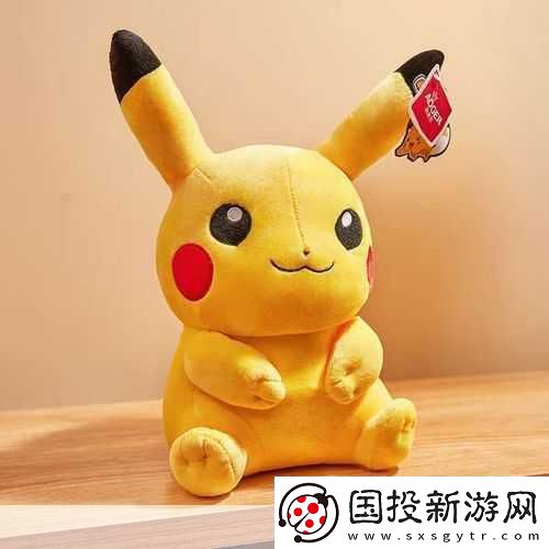 闪耀新纪元