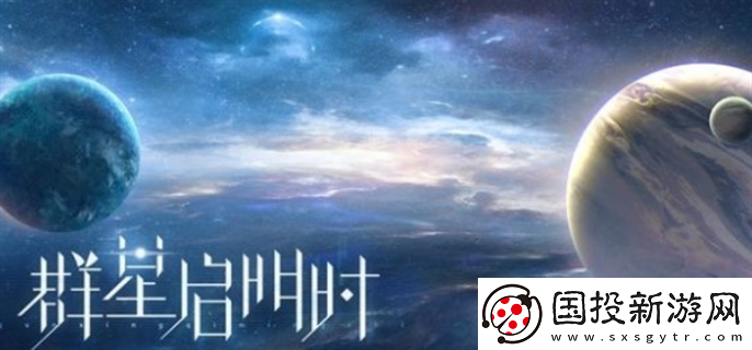 世界之外银河寂灭处50抽怎么免费领