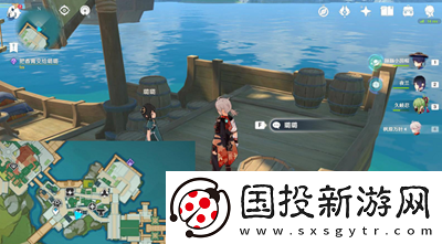原神成长的烦恼任务怎么做