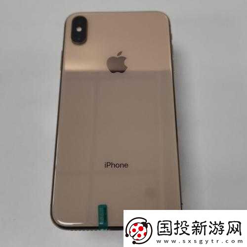 IPHONEXSMAX