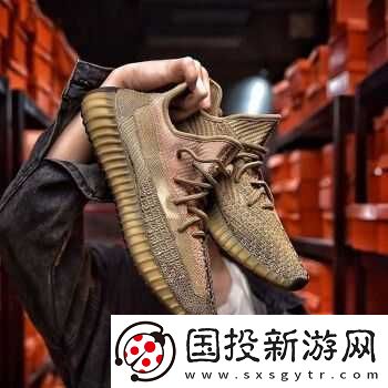 yeezy350v2