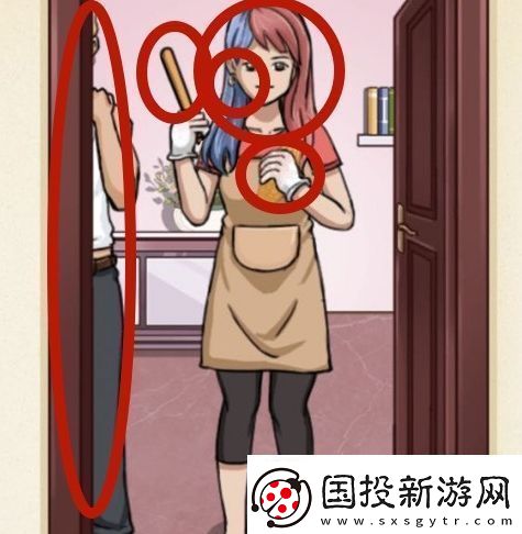脑洞茬里王谁是凶手怎么过