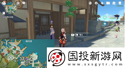 原神成长的烦恼任务怎么做