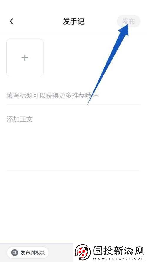 新片场官网入口