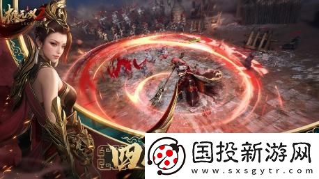 史上最强福利来袭！极无双2全新版本今日上线！
